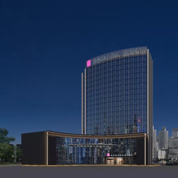 Yishang Hotel (Leiyang Store) Over view