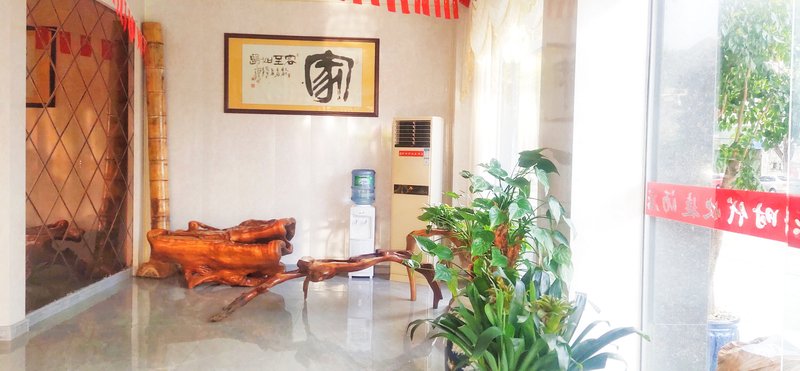 E times Express  休闲