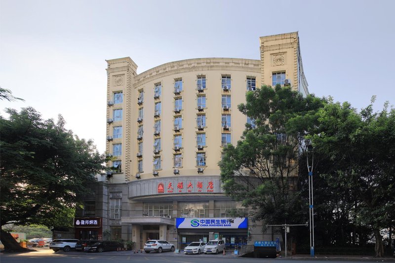 Tianya Hotel (Liuzhou High-speed Railway Station Gubu Street) Over view