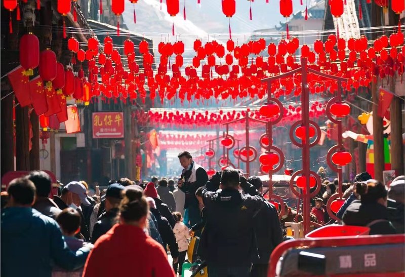 Seventy Nine number lnnOver view