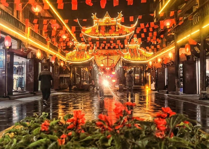 Seventy Nine number lnnOver view