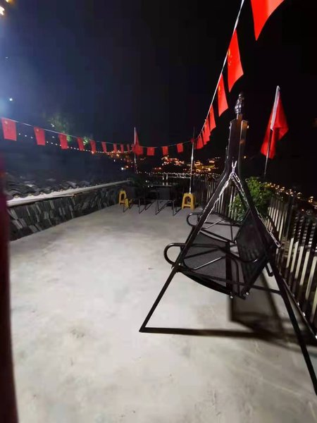 休闲