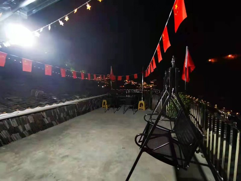 休闲