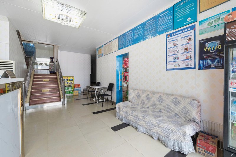 Nanjing International Youth Hostel  Over view