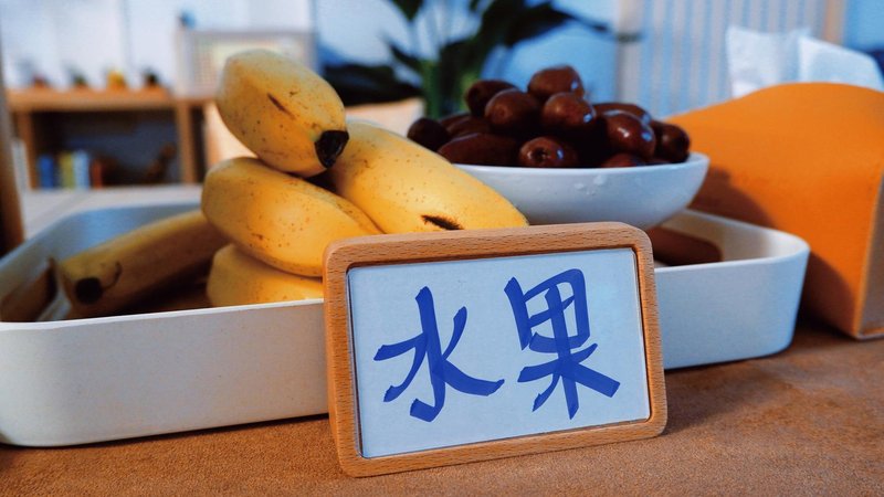餐厅
