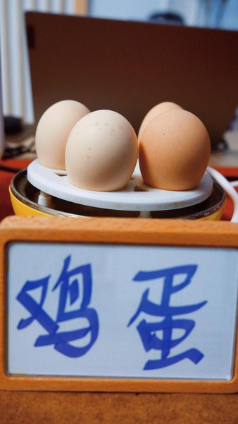 餐厅