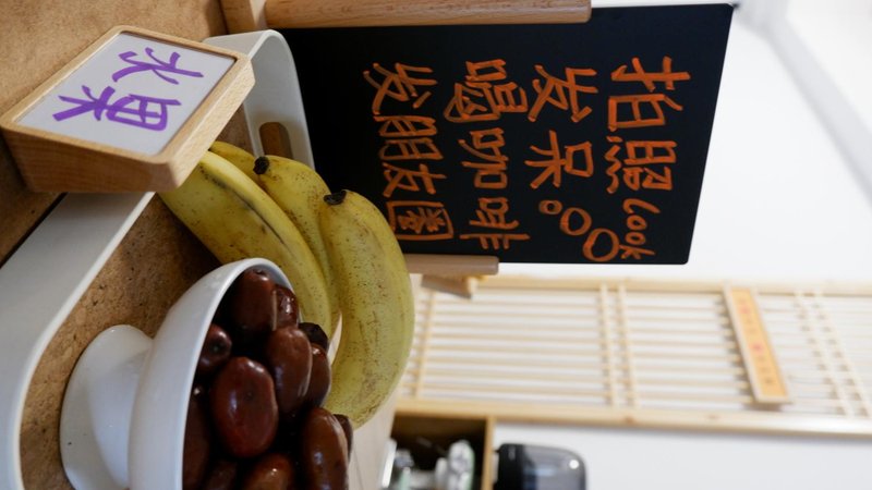 餐厅