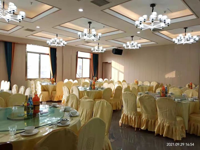 Longlai Grand International Hotel Yizhang Restaurant