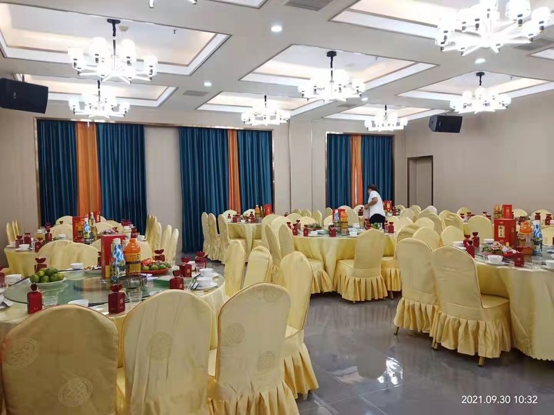 Longlai Grand International Hotel Yizhang Restaurant