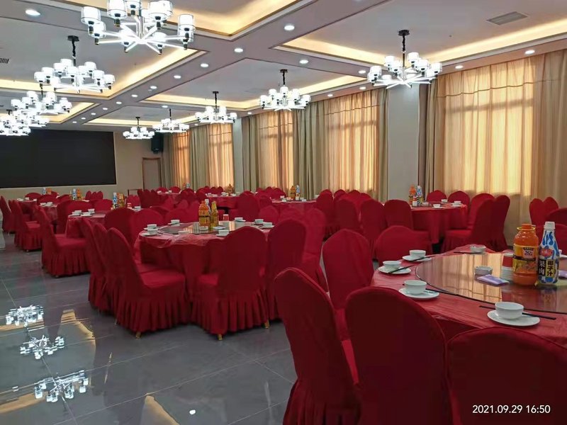 Longlai Grand International Hotel Yizhang Restaurant