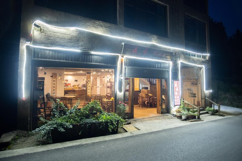 Wind's Whisper Inn Over view