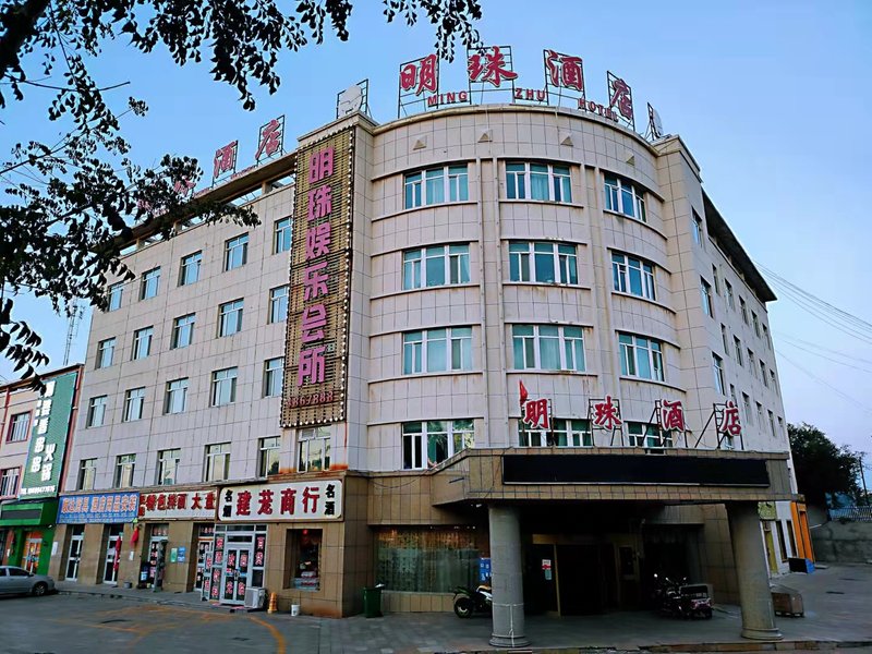 Mingzhu Hotel Over view