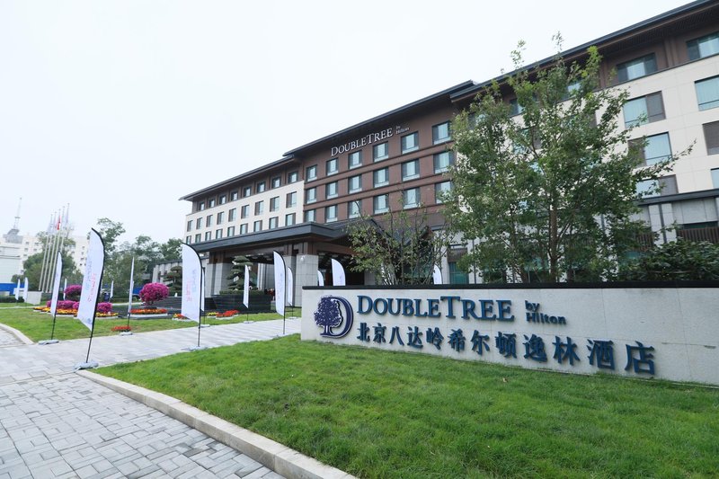 DoubleTree by Hilton Beijing Badaling over view