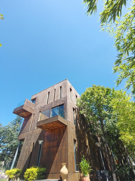 And nien Mid-Mountain Forest Hotel Over view