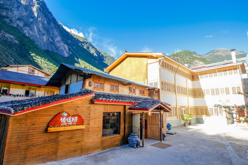 Happy couchOver view