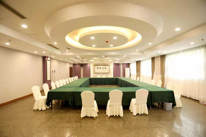 Tiancheng International Hotelmeeting room