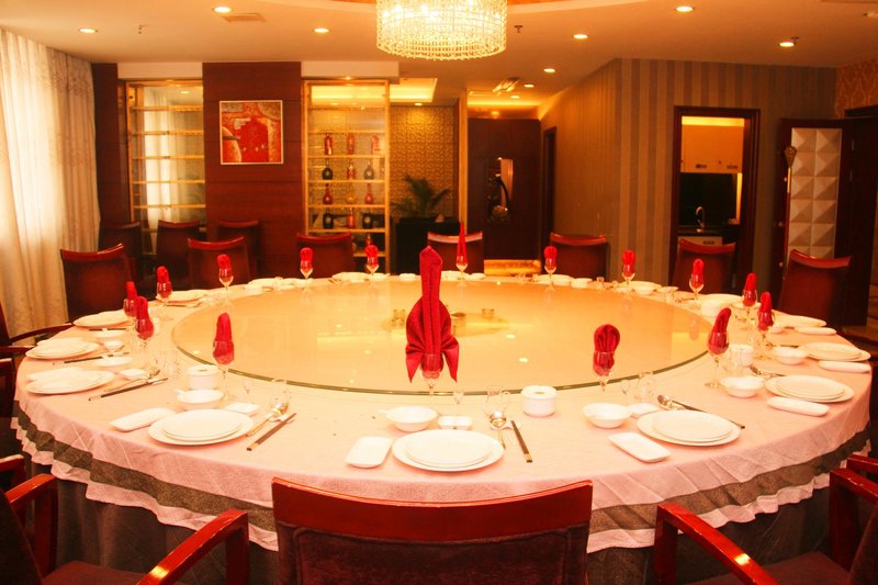 Chui Shan Hotel Restaurant