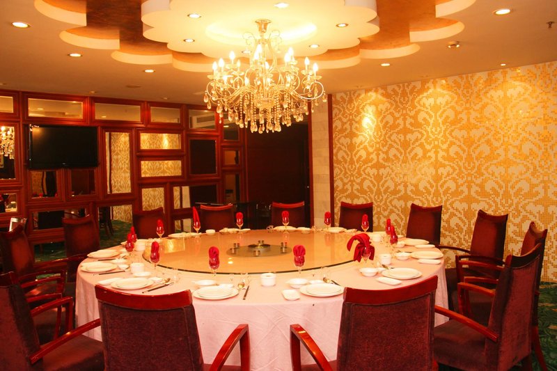 Chui Shan Hotel Restaurant