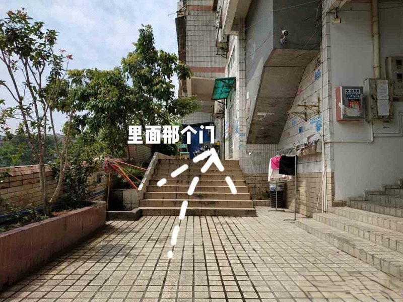 guangzhou langba hostel Over view