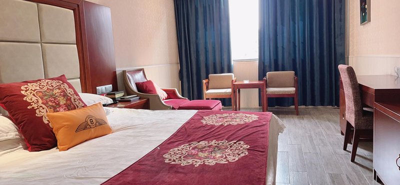 Taoyuan Moon City Business HotelGuest Room