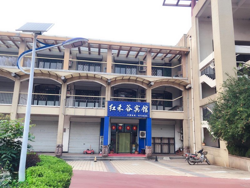 hongheguzhutibinguanOver view