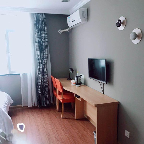 Home Inn (Nanjing TV Station)Guest Room