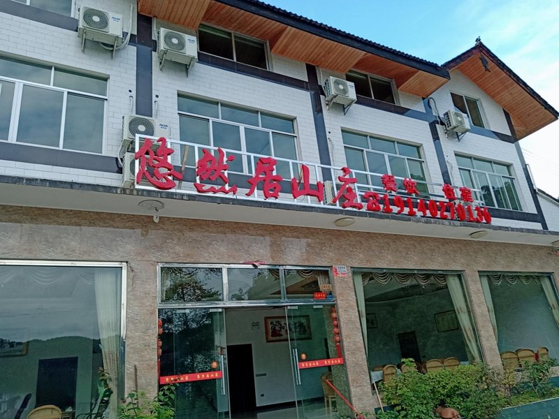酒店外观