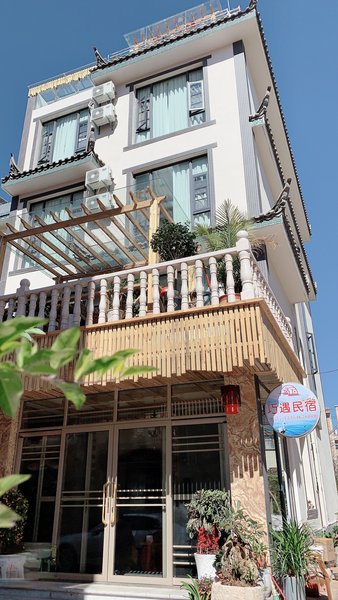 Fuxian Lake meets homestay Over view