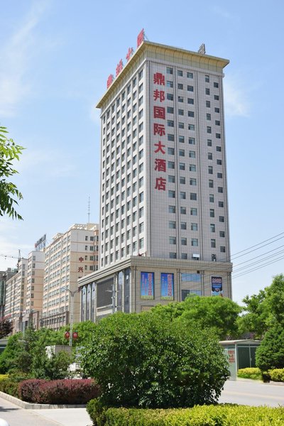 DINGBANG  INTERNATIONAL  HOTEL Over view