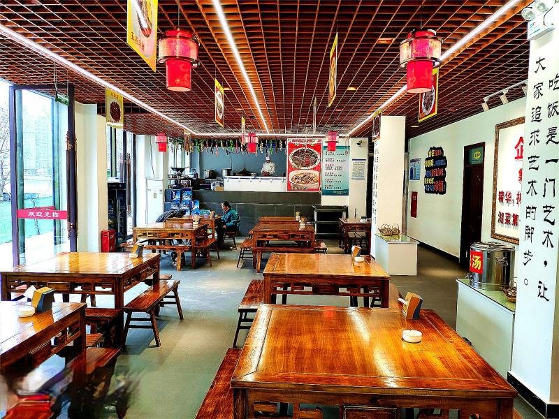 Van Latu Shanshui Sunshine Hotel (Luding Bridge Shop) Restaurant