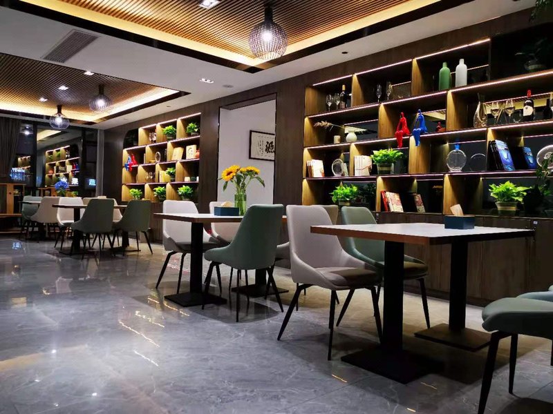 WeiXin QingYun HOTEL Restaurant