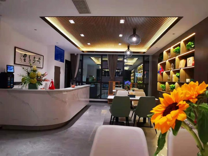 WeiXin QingYun HOTEL Restaurant