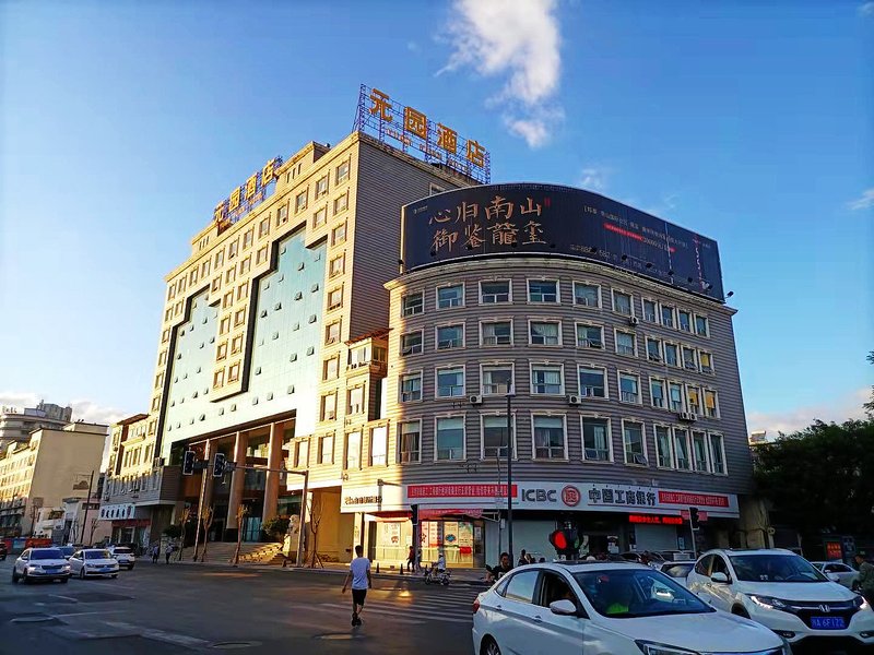 Xichuang Yuanyuan Hotel Over view