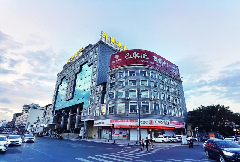 Xichuang Yuanyuan Hotel Over view