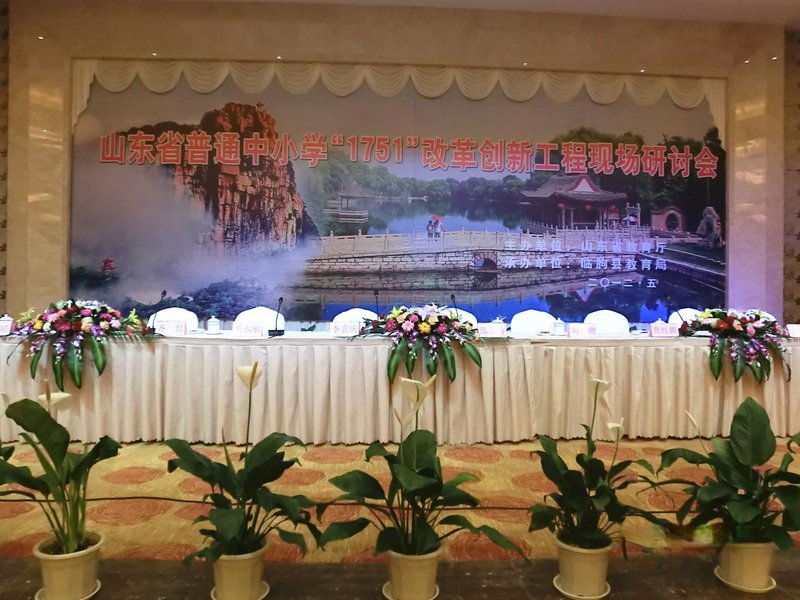 Jincheng Hotel Restaurant