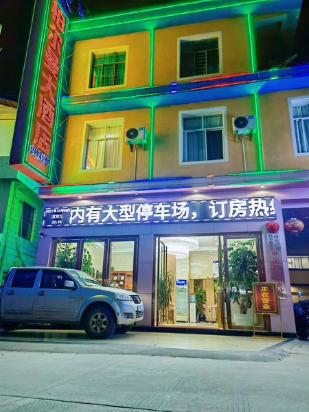 Lincang perlman hotel Over view