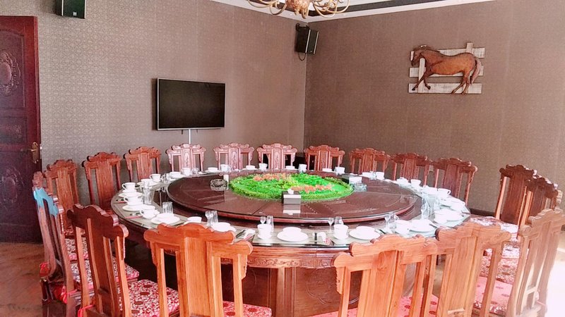 Zijincheng Tangquan Hotel Restaurant