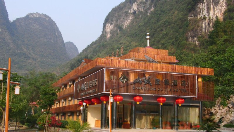 Guilin Lipu Fengyu Yanshan Resort Over view