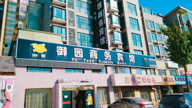 酒店外观