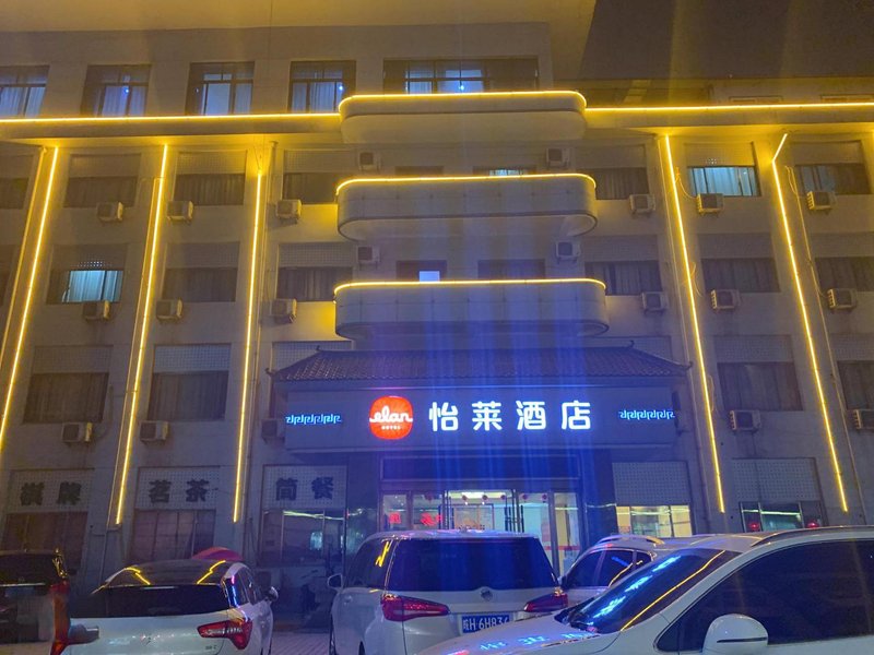 Fuyang Huatang Business Hotel Over view