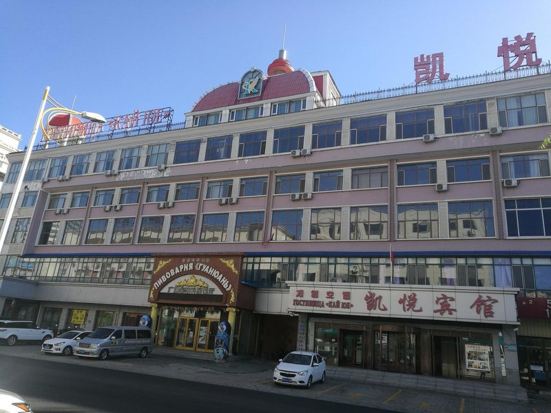 Kaiyue Jindi Hotel Over view