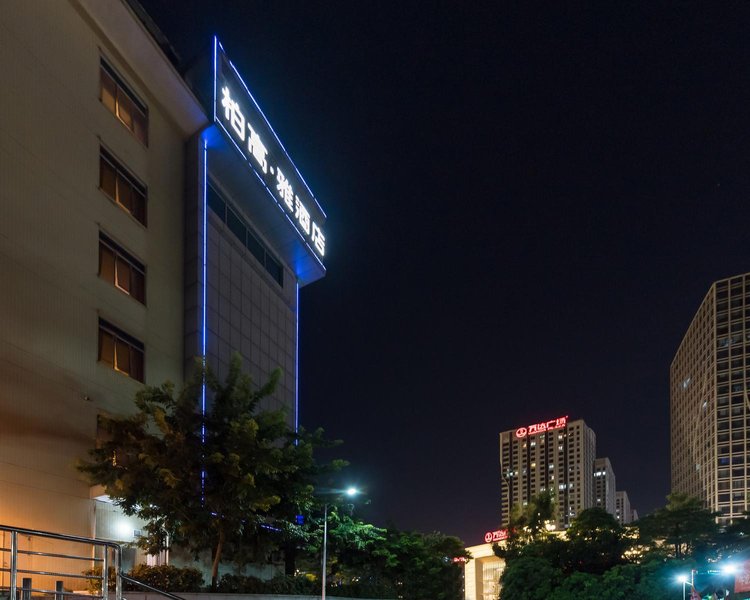 Paco Hotel (Guangzhou Luogang Science City Wanda Plaza) Over view
