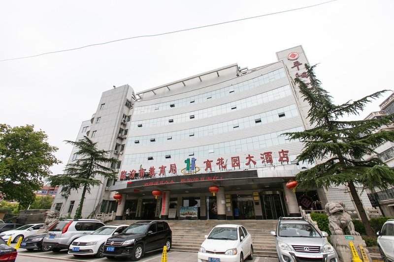 Yuhuayuan Hotel Over view