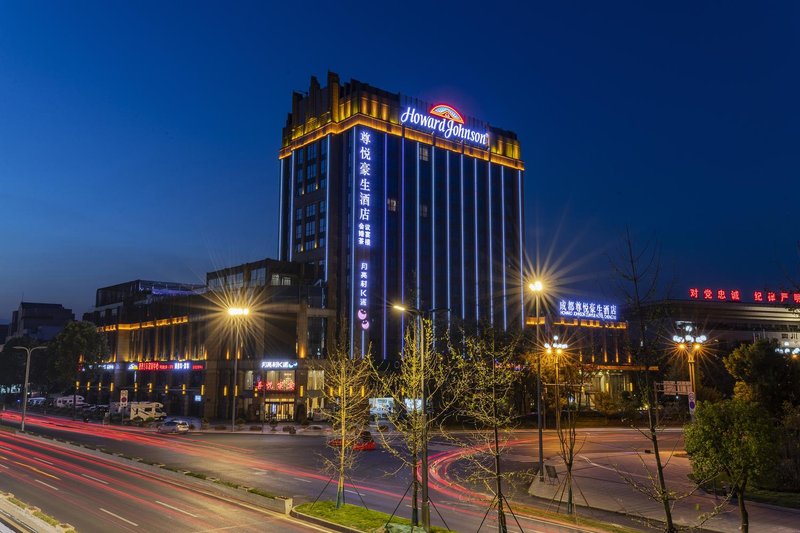 Howard Johnson Zunyue Hotel Chengdu Over view