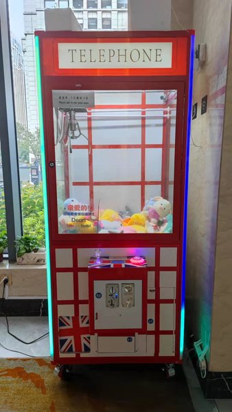 休闲