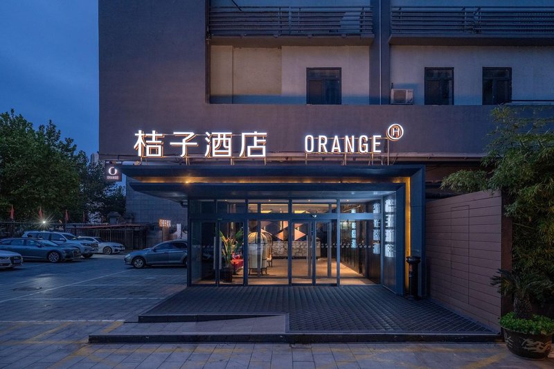 Orange Hotel Select  Over view