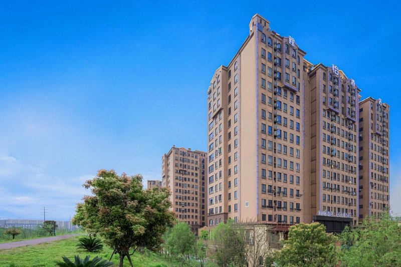 Cheng Yi Hotel (Branch of Yuntang Campus of Changsha University of Science and Technology)Over view