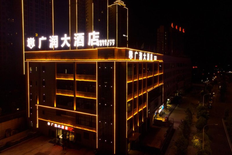 Guangrun hotel Over view