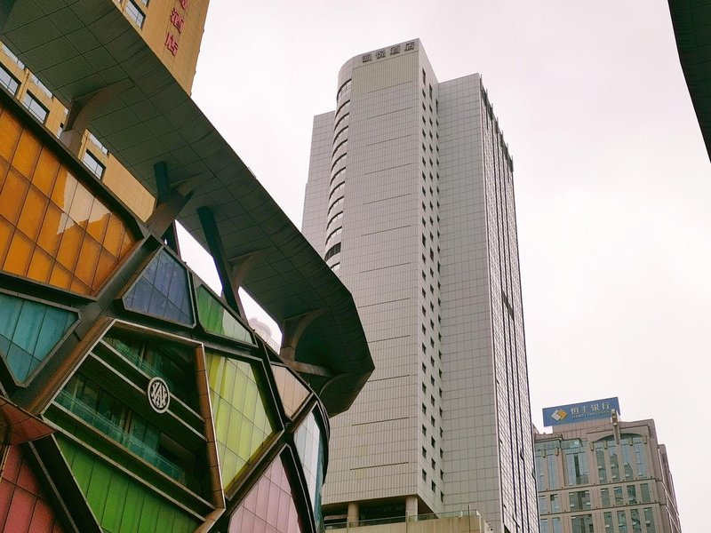 Hyatt Regency Liberation Square Chongqing Over view