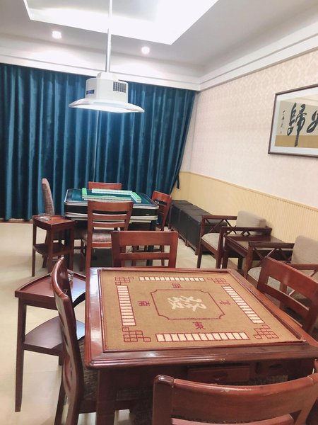 Taoyuan Moon City Business HotelGuest Room